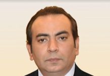 FPCCI disappointed over SBP keeping policy rate at 11.5% FPCCI disappointed over SBP keeping policy rate at 11.5%