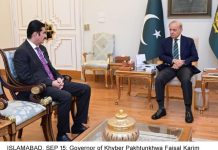 KP Governor calls on PM Shehbaz KP Governor calls on PM Shehbaz