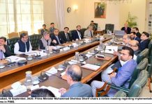 PM orders implementation of PIMS inquiry recommendations within 3 months PM orders implementation of PIMS inquiry recommendations within 3 months