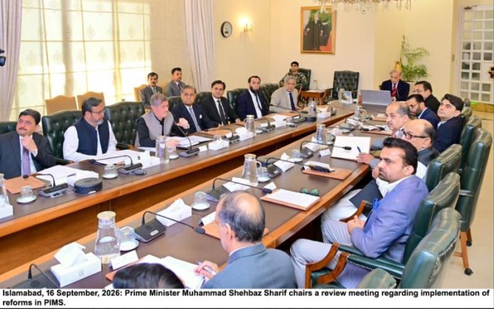 DNA 16-5 PM orders implementation of PIMS inquiry recommendations within 3 months