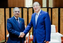 D-8 chief highlights openness, connectivity for Asia-Pacific growth D-8 chief highlights openness, connectivity for Asia-Pacific growth