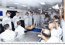 Naval chief reviews exercise SEASPARK 2026 at sea Naval chief reviews exercise SEASPARK 2026 at sea