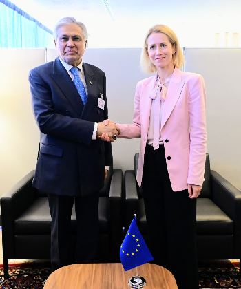 DNA 21-19 Pakistan highlights GSP+ importance in EU meeting