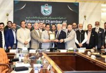 Sardar Tahir praises teamwork behind ICCI progress and achievements Sardar Tahir praises teamwork behind ICCI progress and achievements
