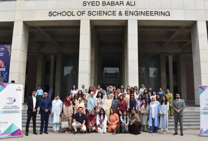 DNA 25-2 PSW, LUMS host Khadijah women entrepreneurship mentorship session