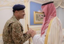 Field Marshal Asim Munir meets Saudi Defense Minister Field Marshal Asim Munir meets Saudi Defense Minister