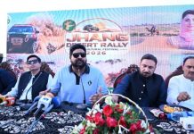 First historic Jhang desert rally & three-day cultural festival First historic Jhang desert rally & three-day cultural festival