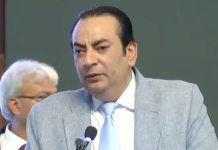 FPCCI urges FBR to extend income tax return deadline FPCCI urges FBR to extend income tax return deadline