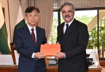 Korean ambassador calls on Chief Justice of Pakistan Korean ambassador calls on Chief Justice of Pakistan