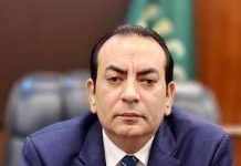High energy costs crippling exports, says FPCCI Chief High energy costs crippling exports, says FPCCI Chief