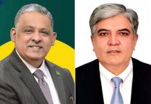 Pakistan’s next foreign secretary: key names under consideration as Amna Baloch retires Pakistan’s next foreign secretary: key names under consideration as Amna Baloch retires
