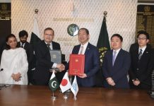 Japan grants 2.6 billion yen for Pakistan flood protection Japan grants 2.6 billion yen for Pakistan flood protection
