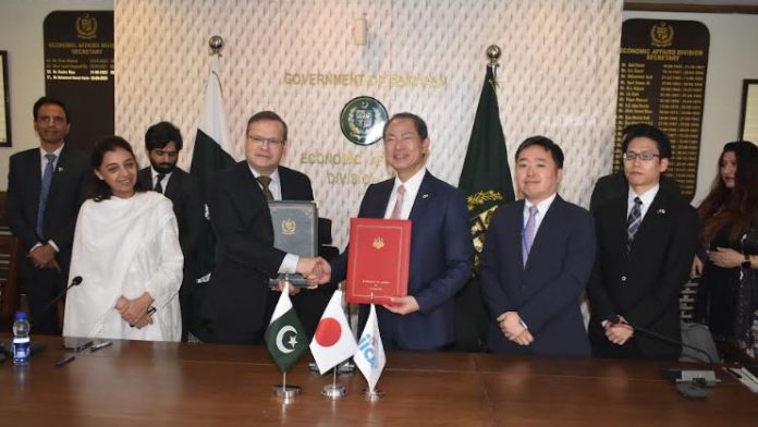 DNA 7-4 Japan grants 2.6 billion yen for Pakistan flood protection