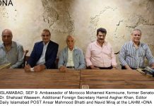 LAHM brings Brazilian meat steaks to Islamabad LAHM brings Brazilian meat steaks to Islamabad