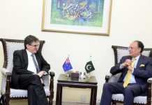 New Zealand High Commissioner calls on Finance Minister New Zealand High Commissioner calls on Finance Minister