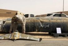 Houthi drone intercepted near Makkah as Saudi-led coalition warns holy sites are ‘red line’