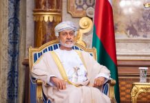 King Charles to host Oman’s Sultan Haitham at Windsor Castle for UK state visit October 20–22