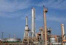 Pakistan set to sign agreements with five oil refineries for $6bn investment