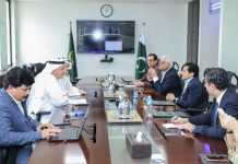 Petroleum Pricing Committee holds 7th meeting; resolves to continue reforms to encourage greater competition in fuel supply chain