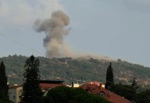 Ali Al-Taher ridge emerges as flashpoint in Israel-Hezbollah war