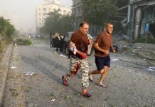 Can Lebanon’s former president Michel Aoun be prosecuted over Beirut port blast?