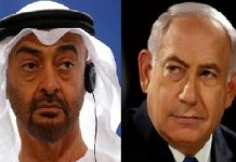 Netanyahu makes surprise UAE visit as pre-Oct 7 attack alert controversy resurfaces