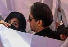 IHC orders jail authorities not to keep Imran, Bushra in solitary confinement