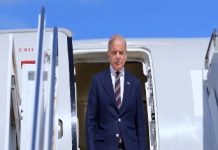 PM Shehbaz Sharif reaches New York ahead of UNGA address