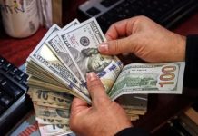 Pakistan secures $3bn through its ‘largest-ever’ Eurobond transaction