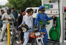 Govt sets June 2027 target for deregulation of petrol price