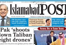 E-PAPER SEPT 24 E-PAPER SEPT 24