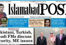 E-PAPER SEPT 26 E-PAPER SEPT 26
