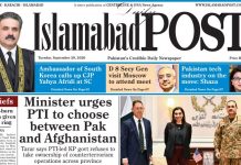 E-PAPER SEPT 29 E-PAPER SEPT 29