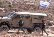 Israeli police arrest suspect in settler attack on flashpoint West Bank village