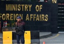 Pakistan rejects India’s ‘false, politically motivated’ claims over Narowal temple