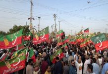 IHC issues notices to AG, IGPs over PTI’s planned Sept 27 Islamabad march