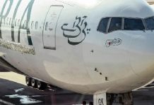FinMin Aurangzeb’s US Exim talks covered financing for Boeing aircraft, says adviser