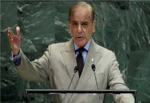 PM Shehbaz to lead Pakistan’s delegation to UNGA session next week, confirms FO