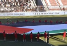 Palestinian football marks return Palestinian football marks return
