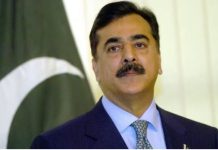 Acting President Gilani visits Norwegian Ambassador’s Residence Acting President Gilani visits Norwegian Ambassador’s Residence