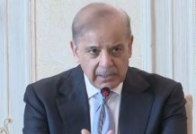 PM Shehbaz seeks input from business community as he stresses export-led growth PM Shehbaz seeks input from business community as he stresses export-led growth
