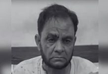 Karachi University professor subjected to ‘severe torture’ Karachi University professor subjected to 'severe torture'