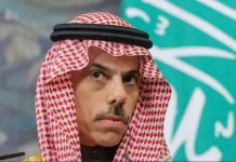 Saudi foreign minister warns Houthis of consequences they cannot handle Saudi foreign minister warns Houthis of consequences they cannot handle