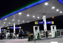 OGRA announces increase in petrol and diesel prices effective September 9 OGRA announces increase in petrol and diesel prices effective September 9