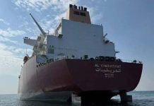 Pakistan set to receive much-needed LNG supplies as Qatari cargo passes through Hormuz Pakistan set to receive much-needed LNG supplies as Qatari cargo passes through Hormuz