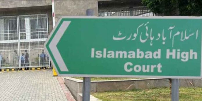 NEWS Interior Ministry’s official summoned over non-payment of compensation to judicial complex blast victims
