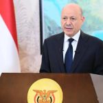 President Al-Alimi urges support for Yemen’s legitimate institutions, sovereignty President Al-Alimi urges support for Yemen's legitimate institutions, sovereignty