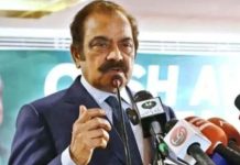 Referendum on new provinces subject to parliament’s nod: Rana Sanaullah Referendum on new provinces subject to parliament's nod: Rana Sanaullah