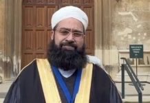 Ashrafi dedicates Lambeth Palace award to global peace efforts Ashrafi dedicates Lambeth Palace award to global peace efforts