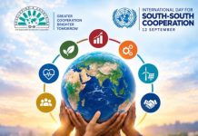 D-8 reaffirms commitment to strengthening South-South cooperation D-8 reaffirms commitment to strengthening South-South cooperation
